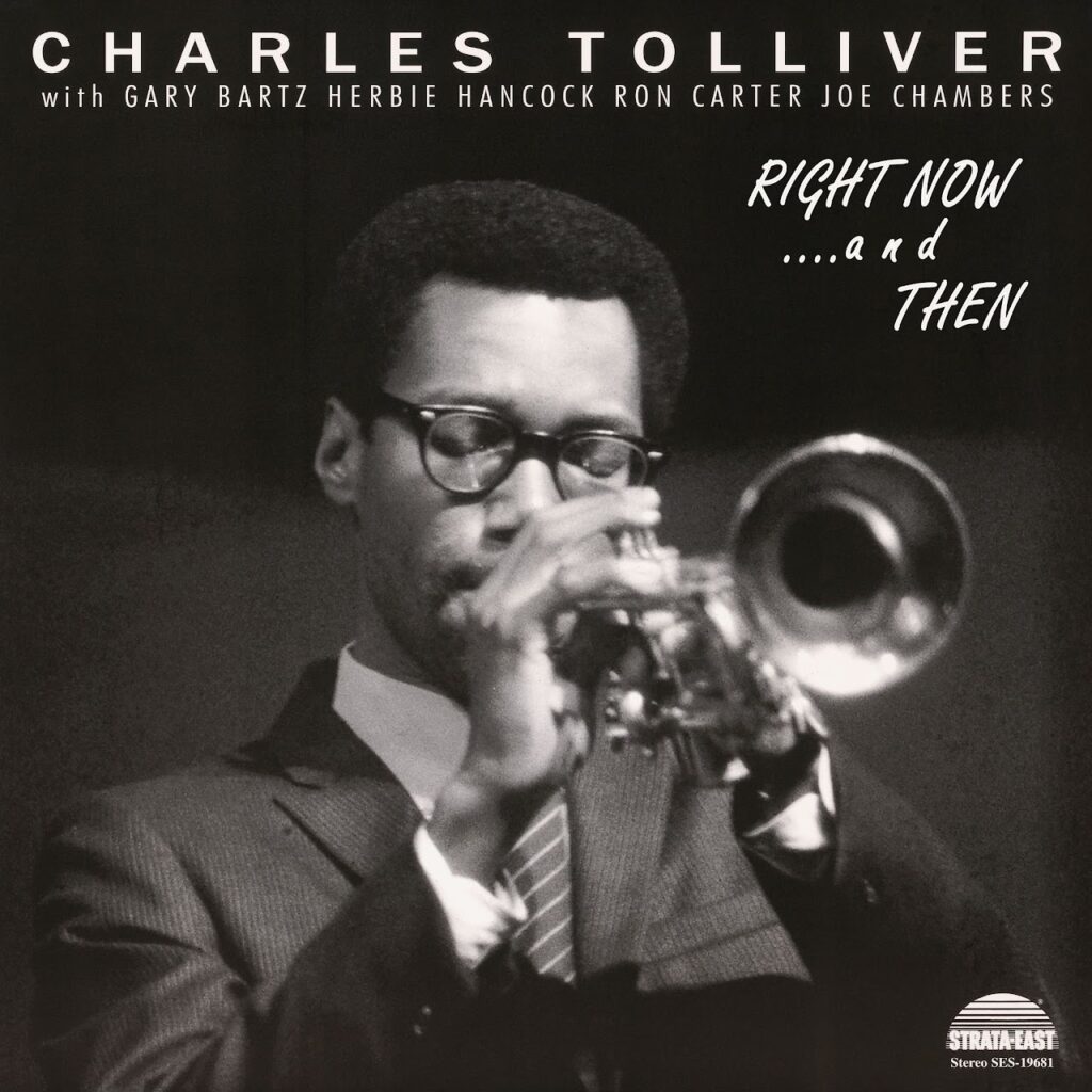 Mack Avenue Music Group & Strata-East Records Release Vinyl Reissue of Charles Tolliver All Stars: Right Now… And Then