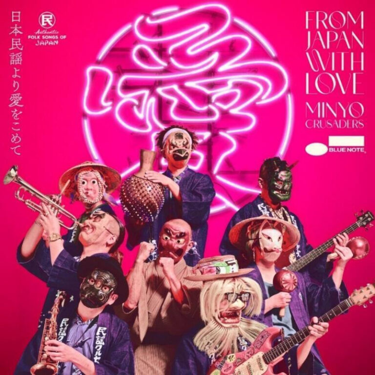 Minyo Crusaders Announce From Japan with Love Album