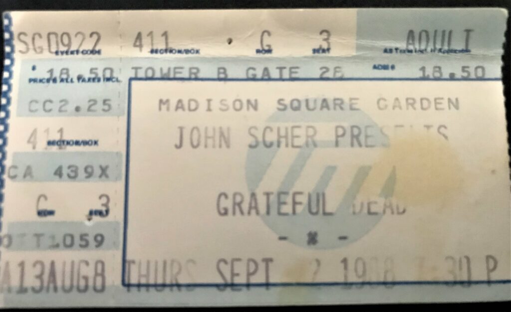 Grateful Dead Madison Square Garden 1988: Dead Drops Nights 7 & 8