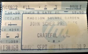 Grateful Dead Madison Square Garden 1988: Dead Drops Nights 7 & 8