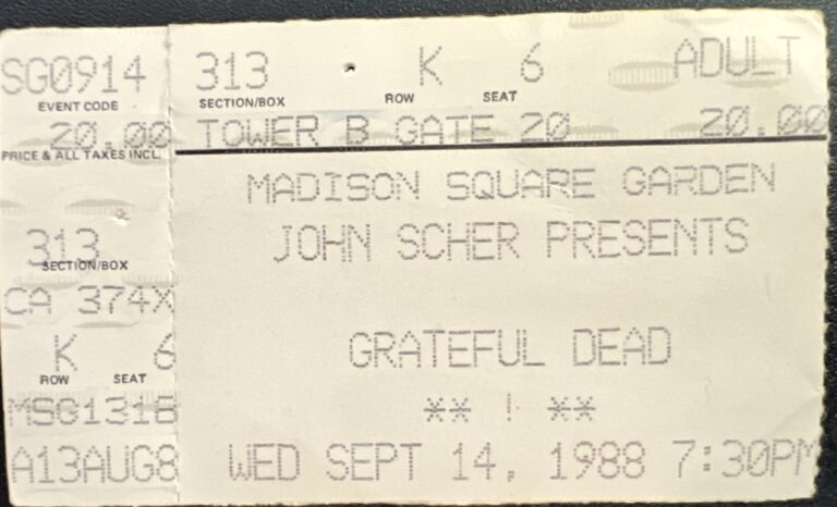 Grateful Dead Madison Square Garden 1988 Shows Released in Hi-Res via Dead Drops Tuesday