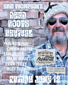Ashkenaz Announces Grateful Dead Nights, World Music, Zydeco, Dylan After-Party & More
