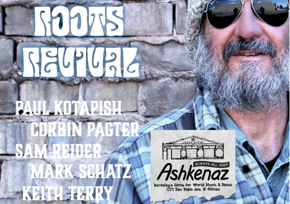 Poster advertising Erik Thomson's Dead Roots Reggae with a bearded man in sunglasses against a brick wall; lists performers and Ashkenaz logo; date June 12 at Ashkenaz.